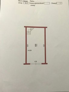 ������ ��������� ���. ��������� 61-62-63 ��� ��������� ֳ�� ������ 250�.�
