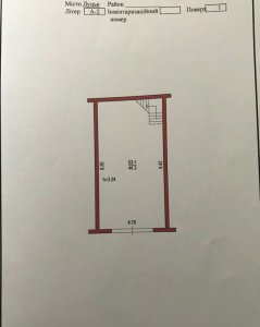 ������ ��������� ���. ��������� 61-62-63 ��� ��������� ֳ�� ������ 250�.�