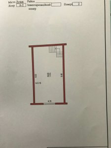 ������ ��������� ���. ��������� 61-62-63 ��� ��������� ֳ�� ������ 250�.�
